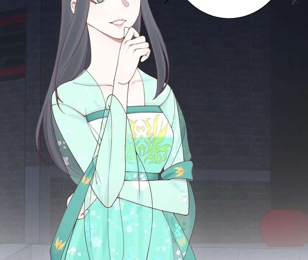 皇后很忙 - 第164話 孤注(2/3) - 8