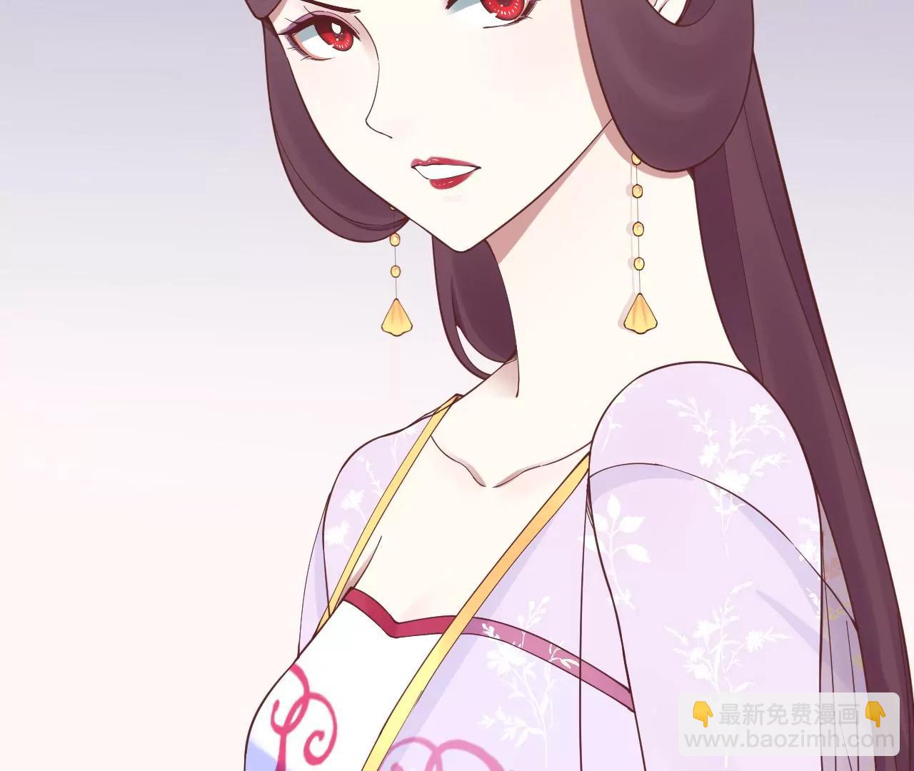 皇后很忙 - 第164話 孤注(2/3) - 4