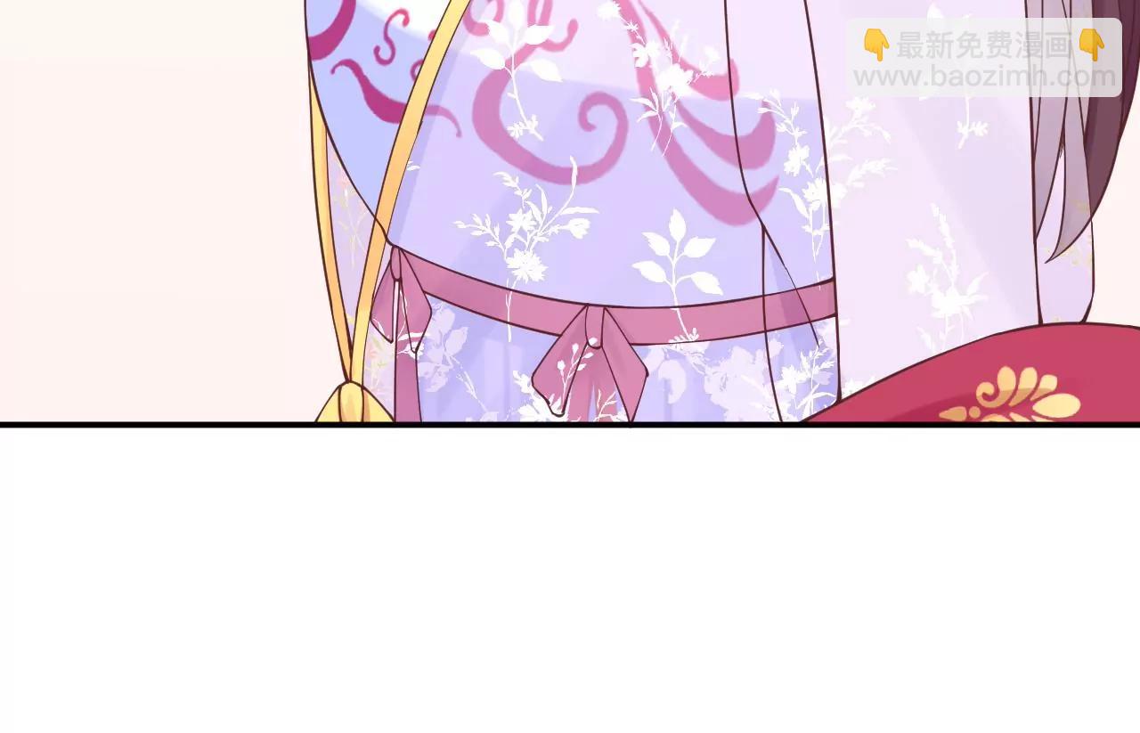 皇后很忙 - 第164話 孤注(2/3) - 5