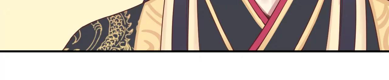 皇后很忙 - 第165話 對峙(1/4) - 3