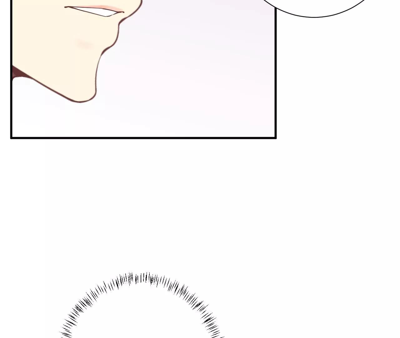 皇后很忙 - 第165話 對峙(3/4) - 6