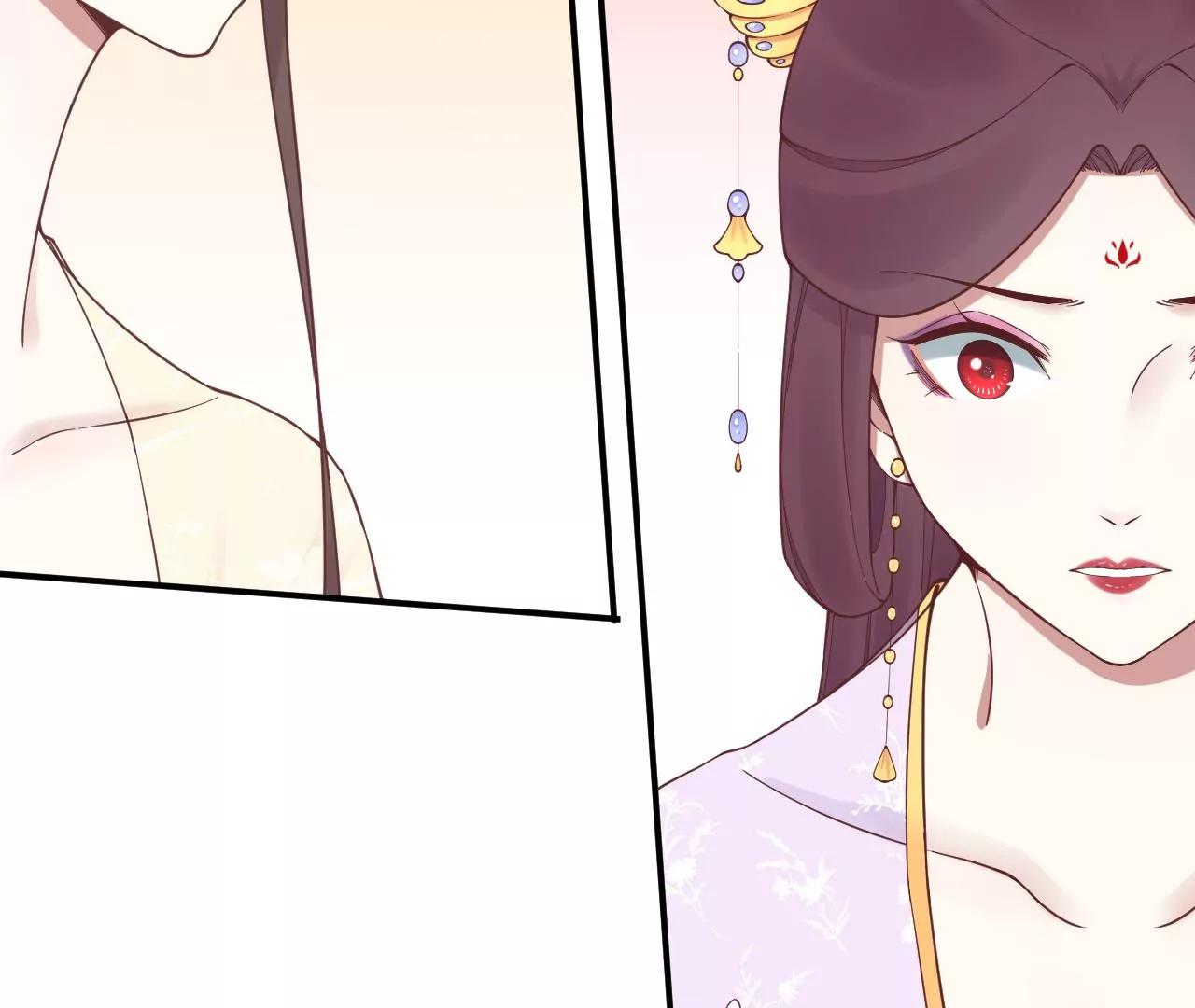 皇后很忙 - 第165話 對峙(3/4) - 8