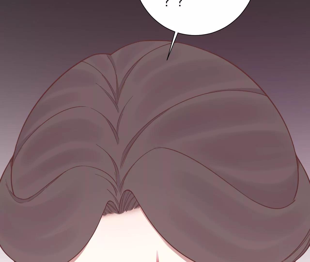 皇后很忙 - 第165話 對峙(3/4) - 5