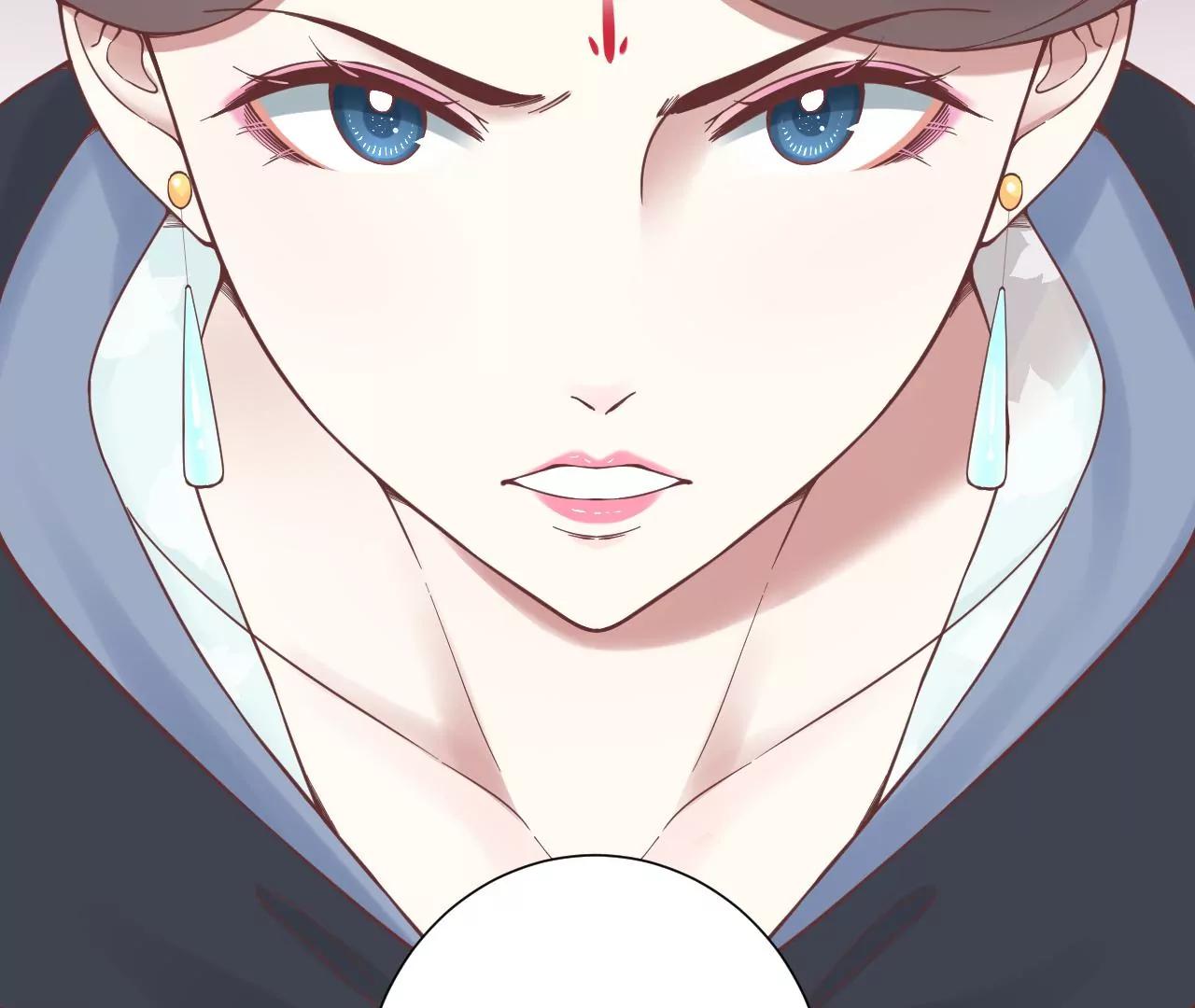 皇后很忙 - 第165話 對峙(3/4) - 6