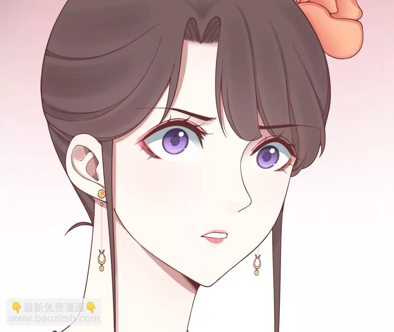 皇后很忙 - 第165話 對峙(3/4) - 3