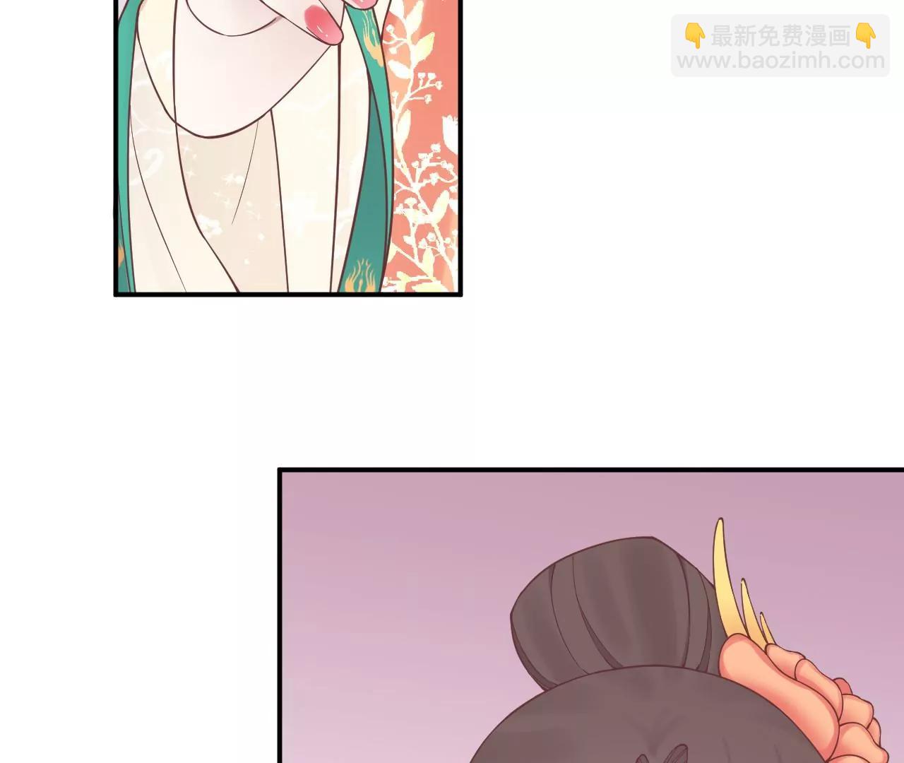 皇后很忙 - 第165話 對峙(3/4) - 5