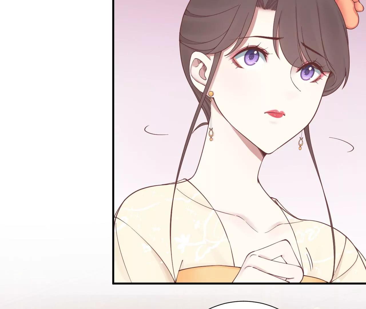 皇后很忙 - 第165話 對峙(3/4) - 6