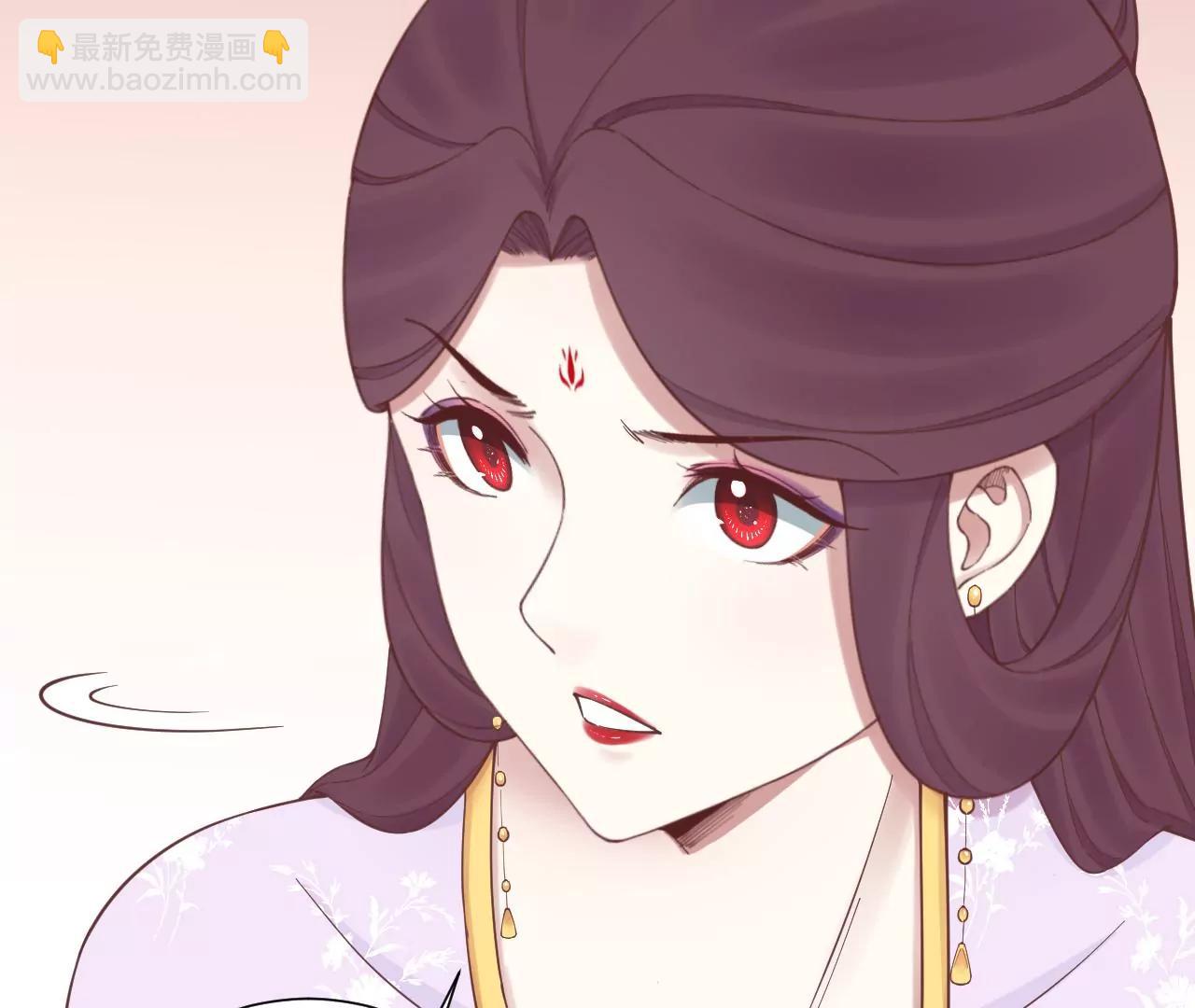 皇后很忙 - 第165話 對峙(3/4) - 5