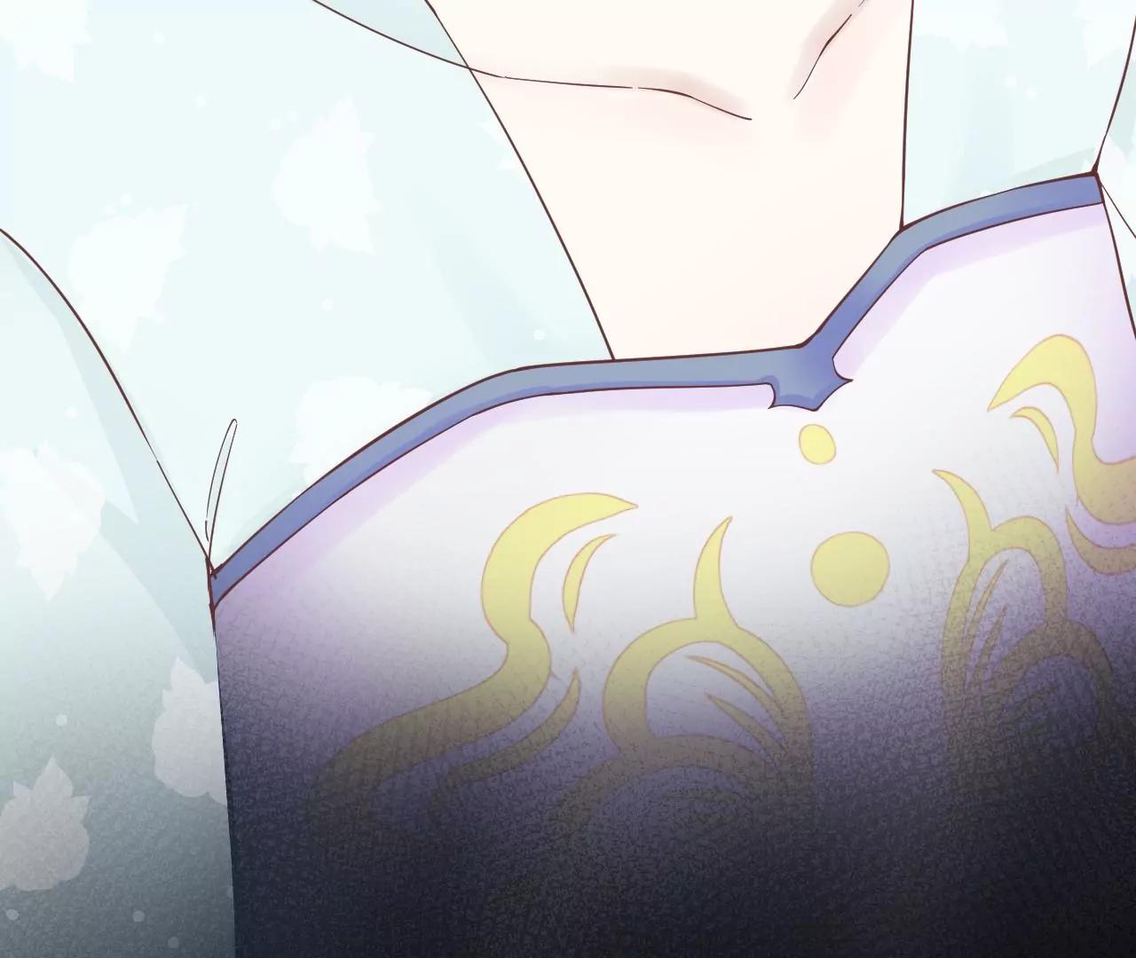 皇后很忙 - 第165話 對峙(4/4) - 2