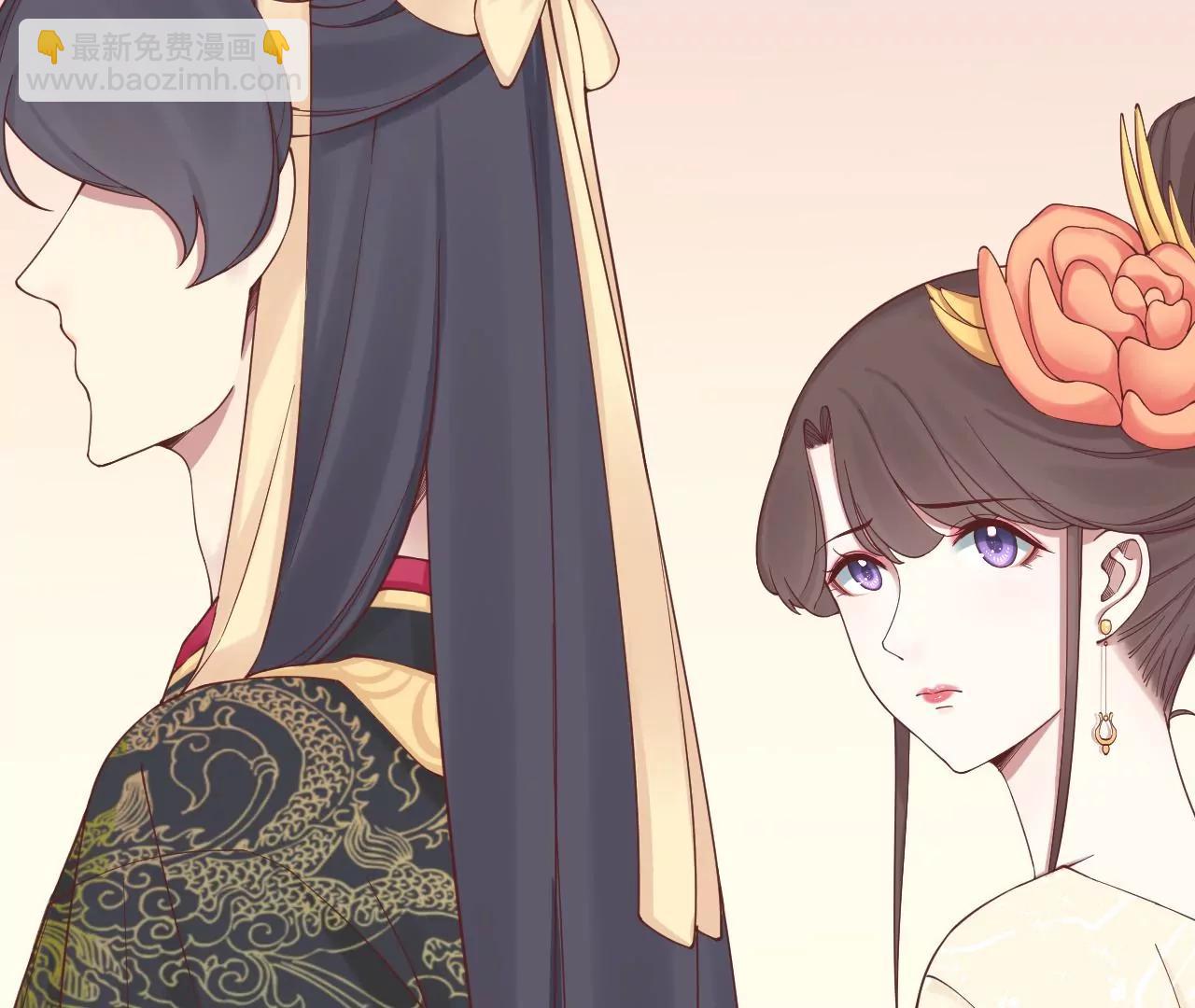 皇后很忙 - 第165話 對峙(1/4) - 1