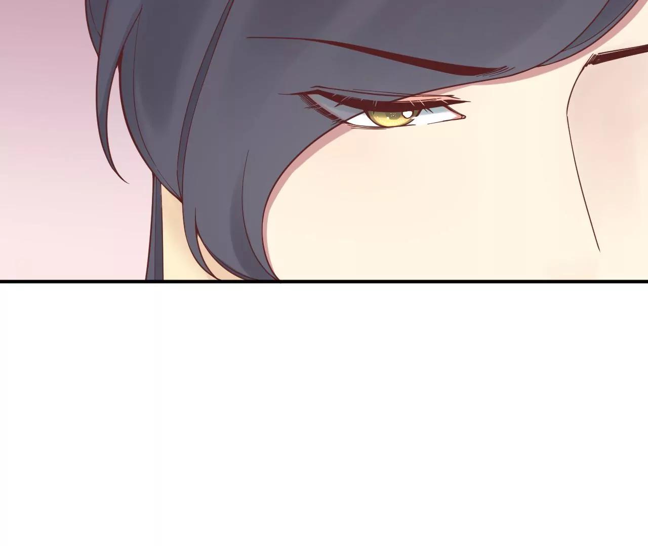 皇后很忙 - 第165話 對峙(1/4) - 5