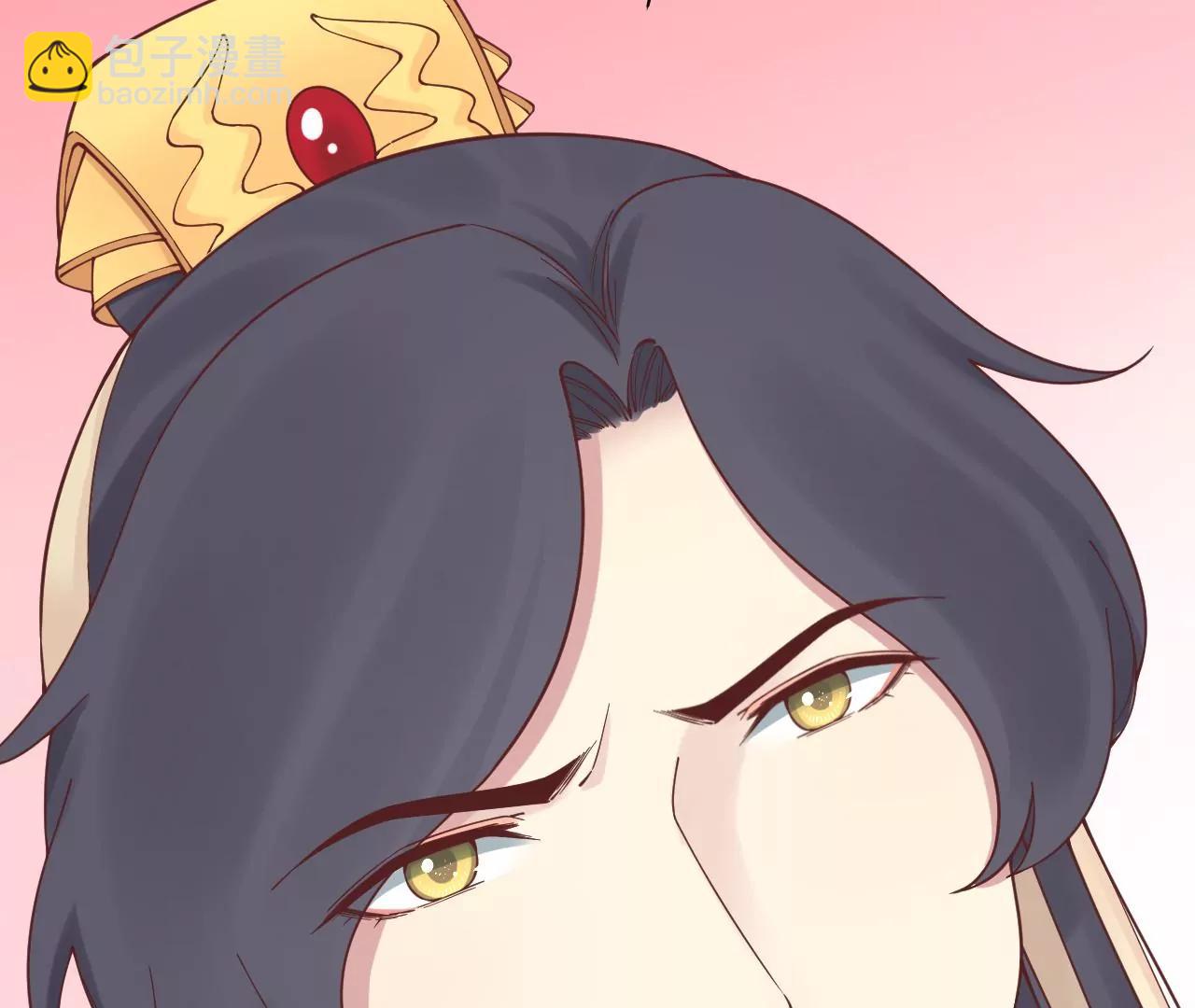 皇后很忙 - 第165話 對峙(1/4) - 2