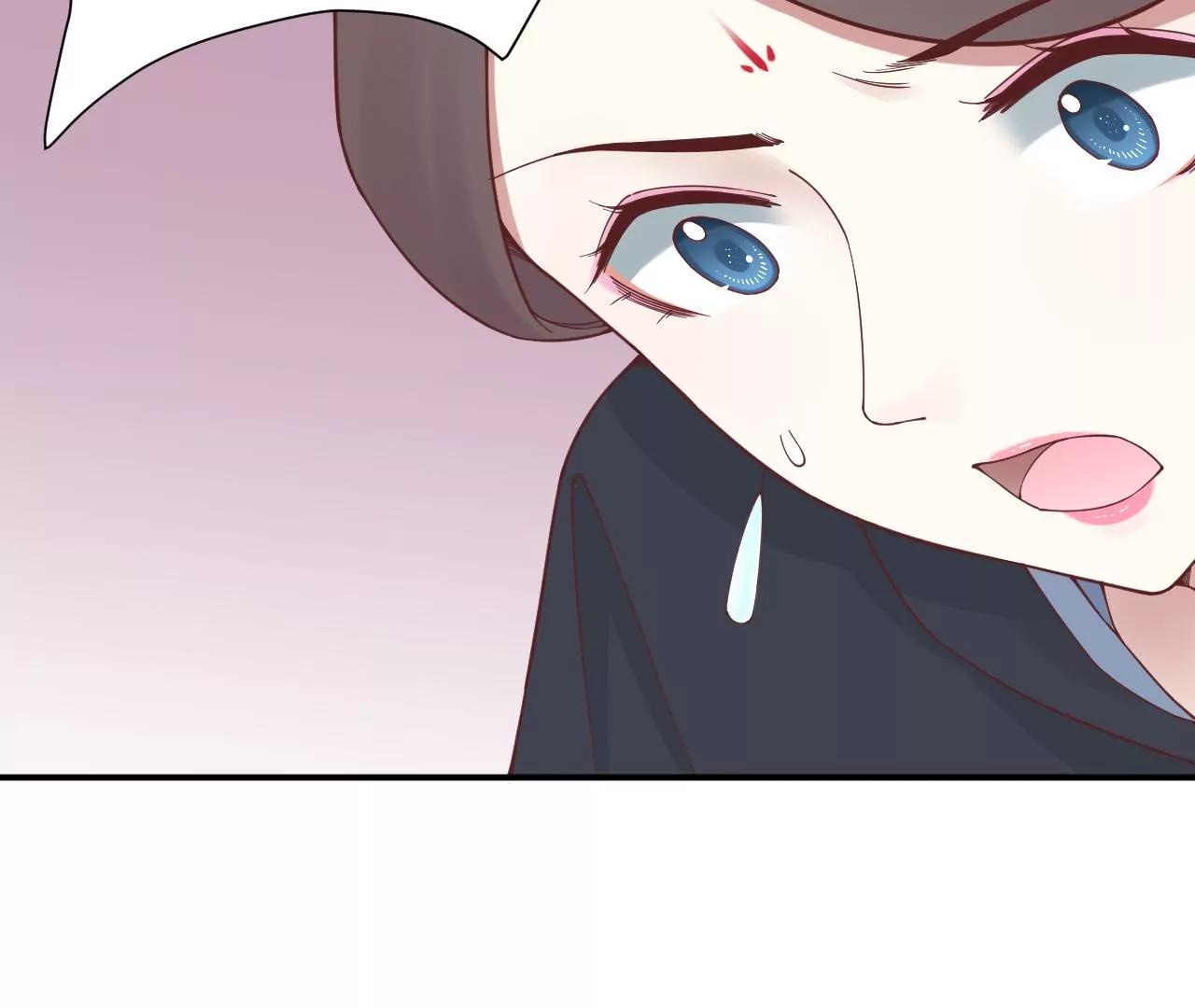 皇后很忙 - 第165話 對峙(1/4) - 7