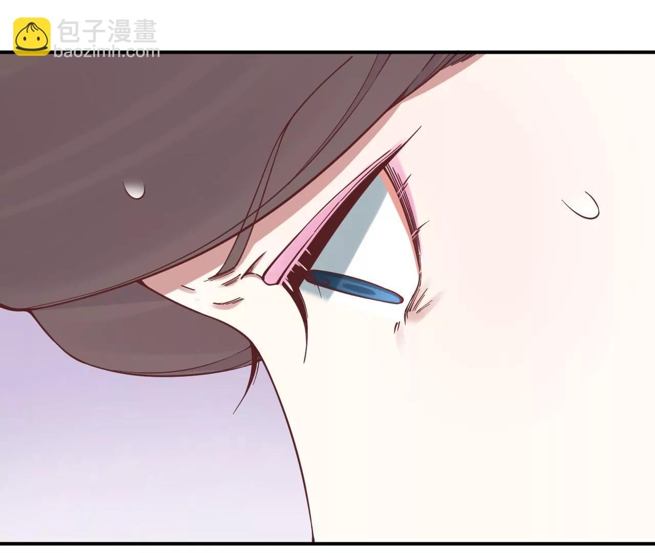 皇后很忙 - 第165話 對峙(2/4) - 2