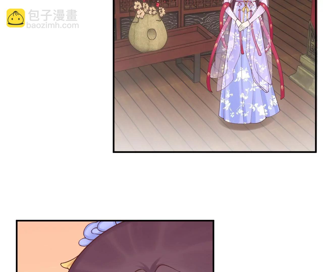 皇后很忙 - 第165話 對峙(1/4) - 6