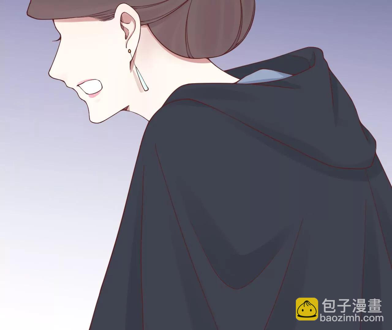 皇后很忙 - 第165話 對峙(2/4) - 6