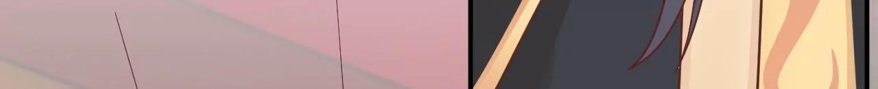 皇后很忙 - 第165話 對峙(2/4) - 2