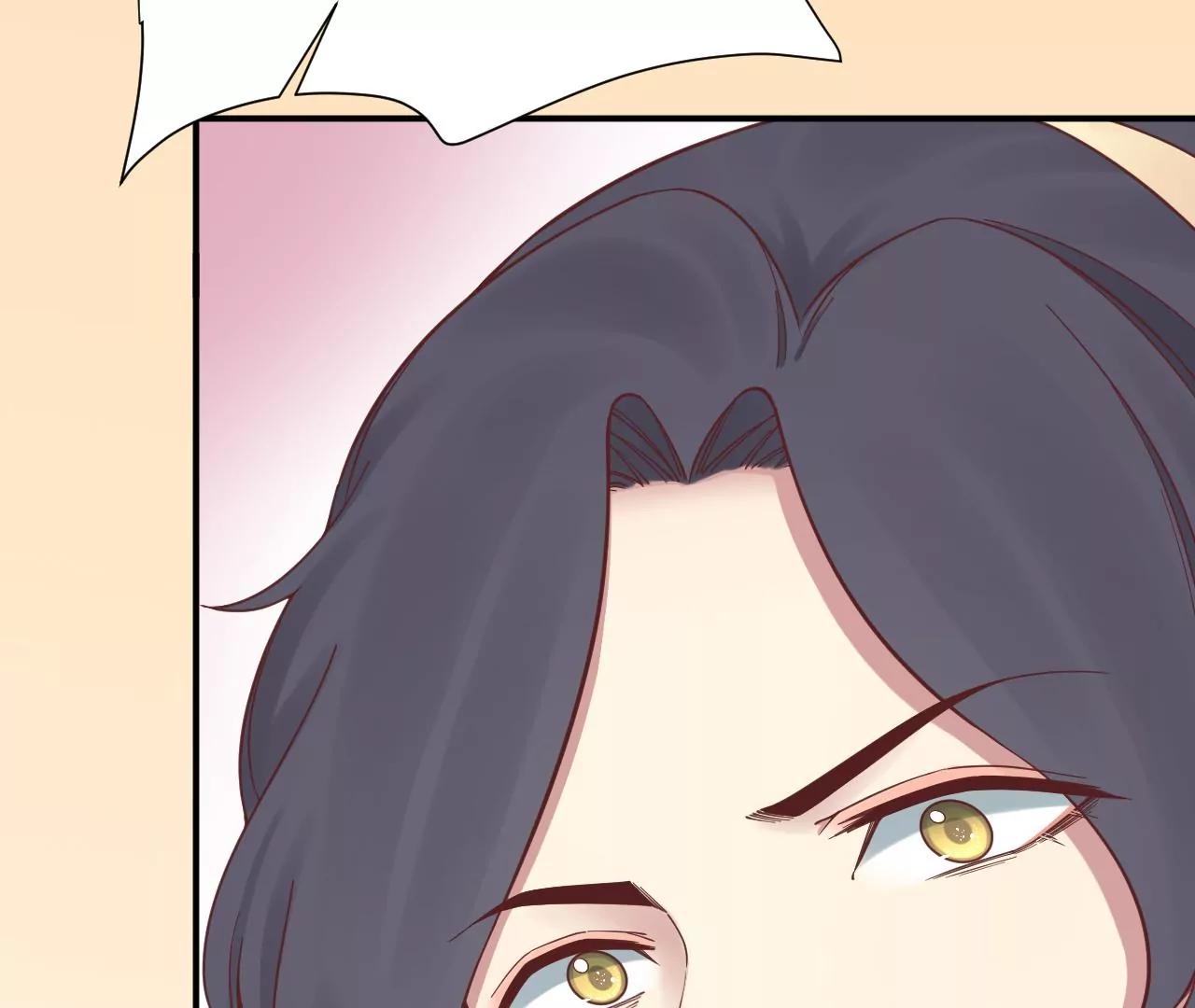 皇后很忙 - 第165話 對峙(2/4) - 7