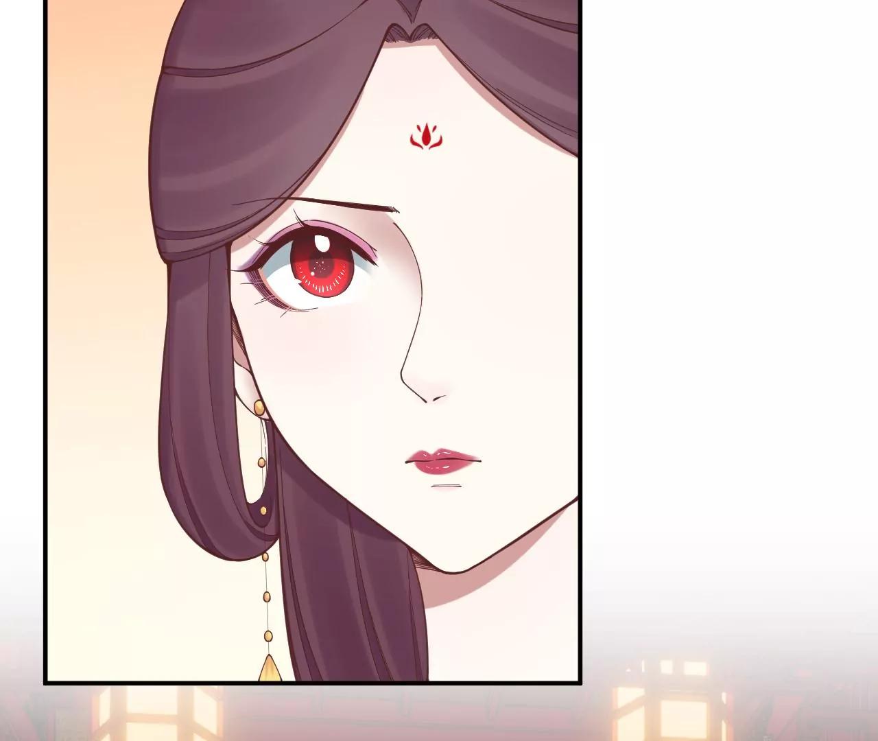 皇后很忙 - 第165話 對峙(1/4) - 7