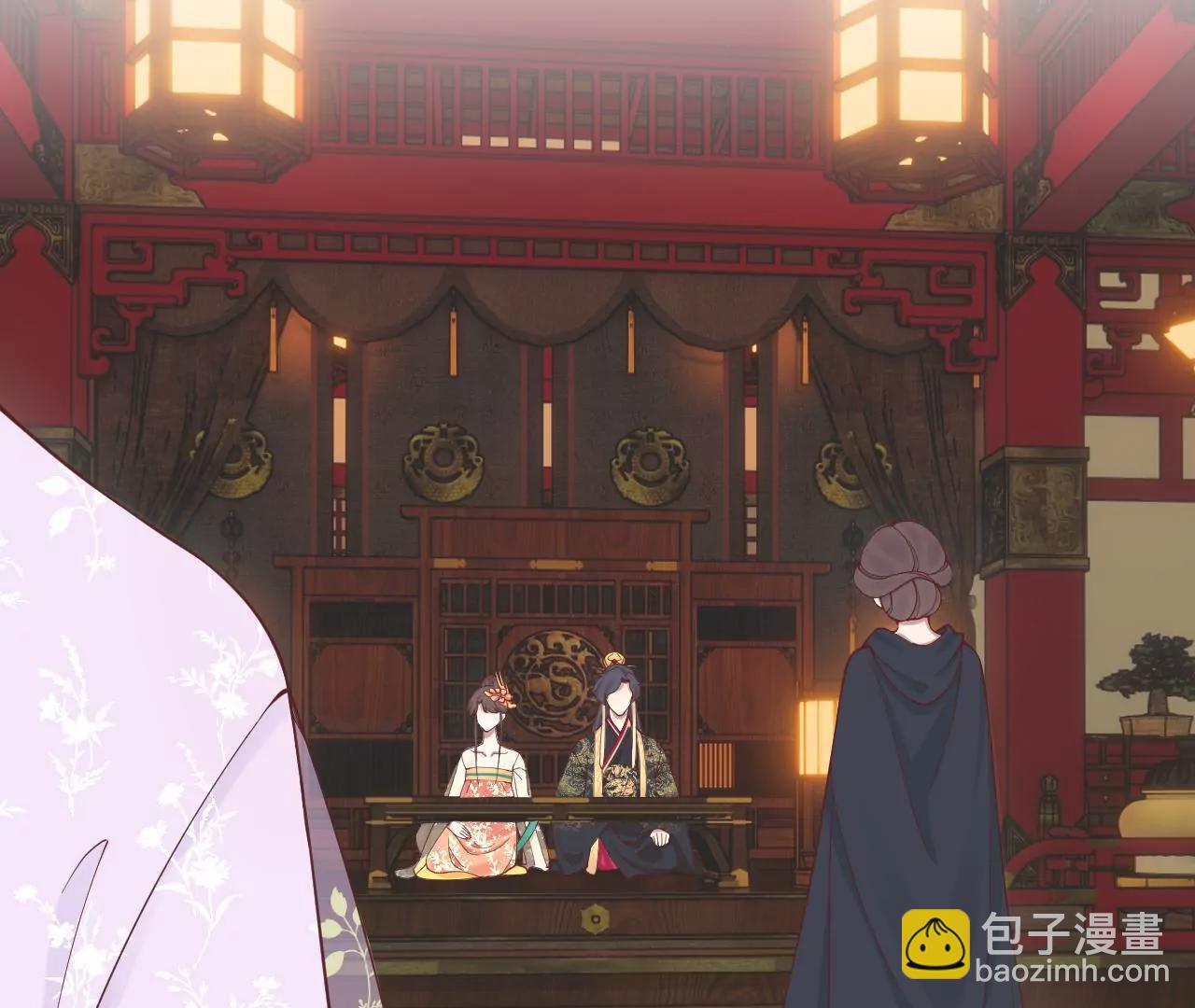 皇后很忙 - 第165話 對峙(1/4) - 8