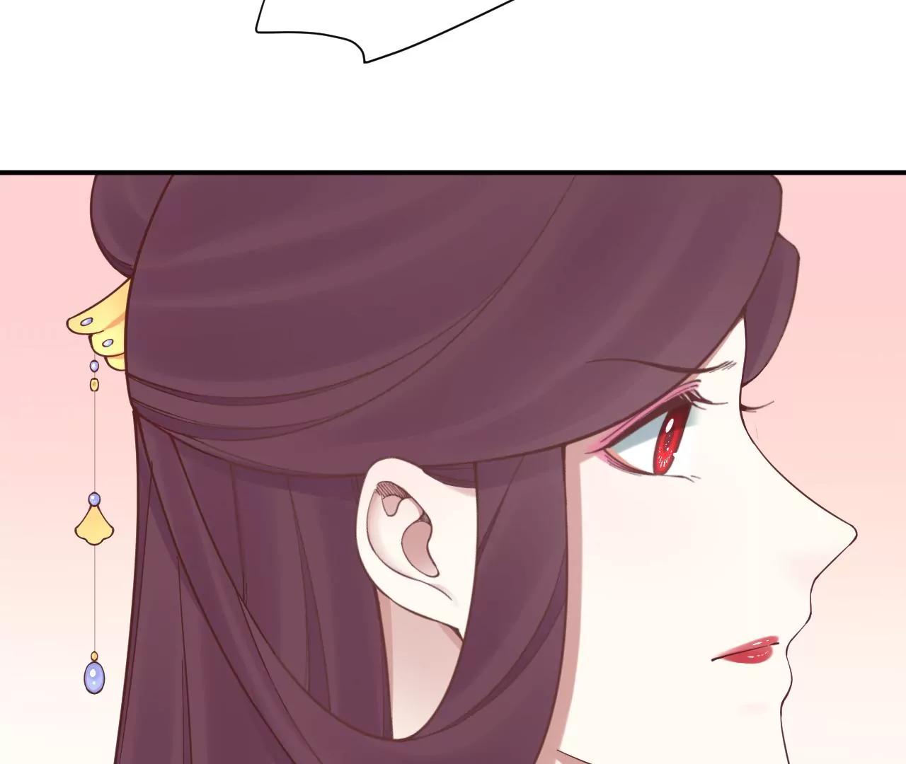 皇后很忙 - 第165話 對峙(2/4) - 3