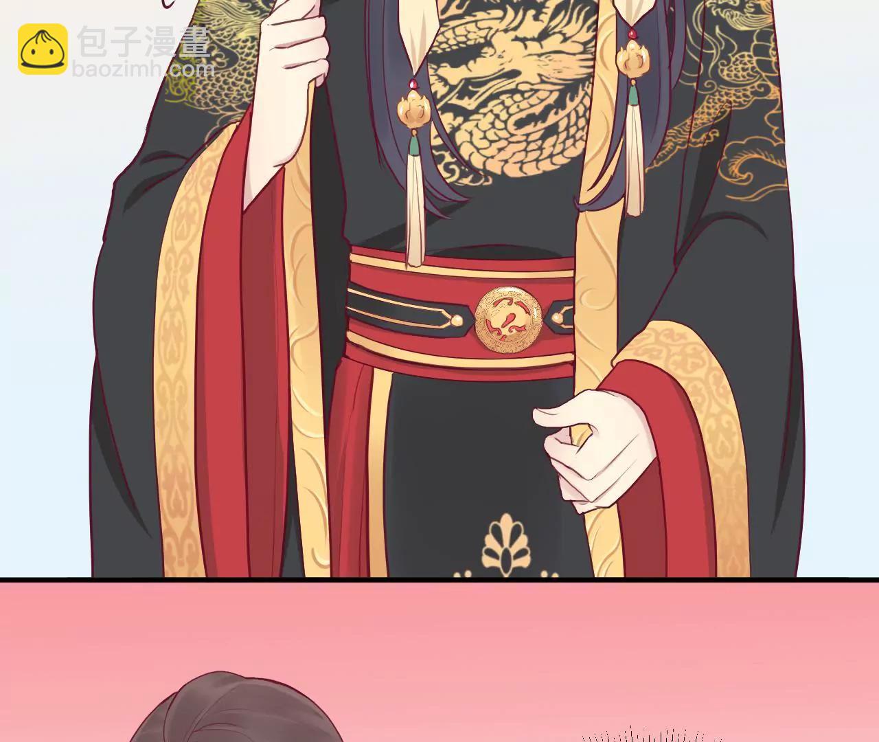 皇后很忙 - 第16話 吃醋？ - 4