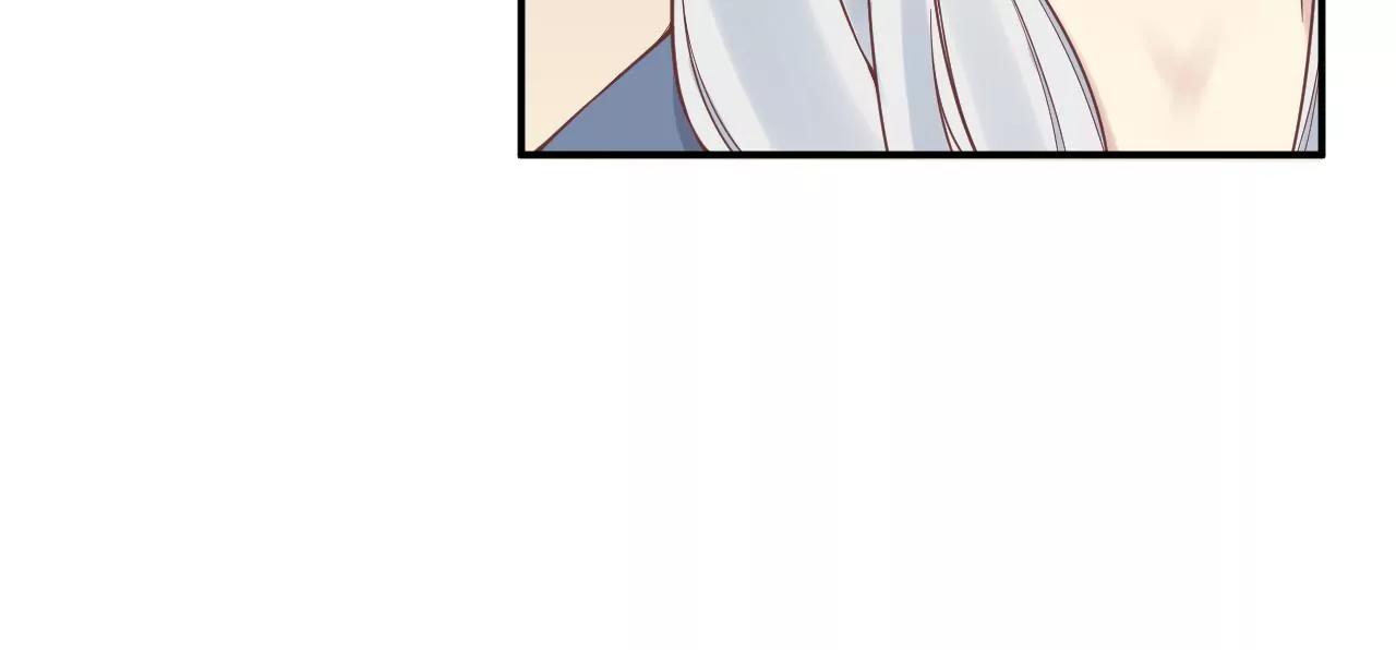 皇后很忙 - 第167話 結果(1/3) - 2