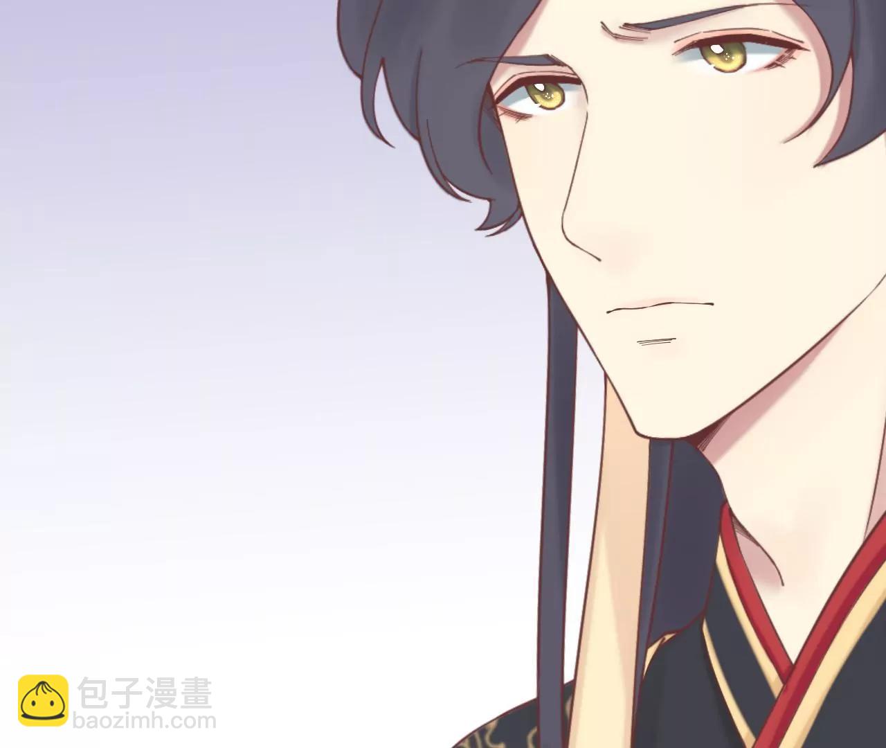 皇后很忙 - 第167話 結果(1/3) - 4