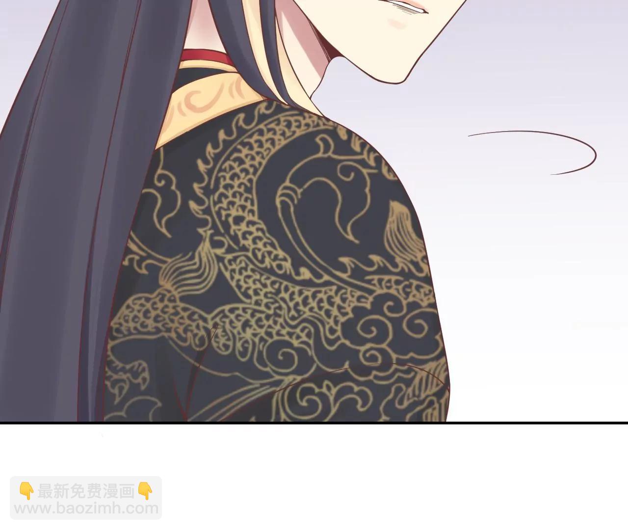 皇后很忙 - 第167話 結果(1/3) - 2