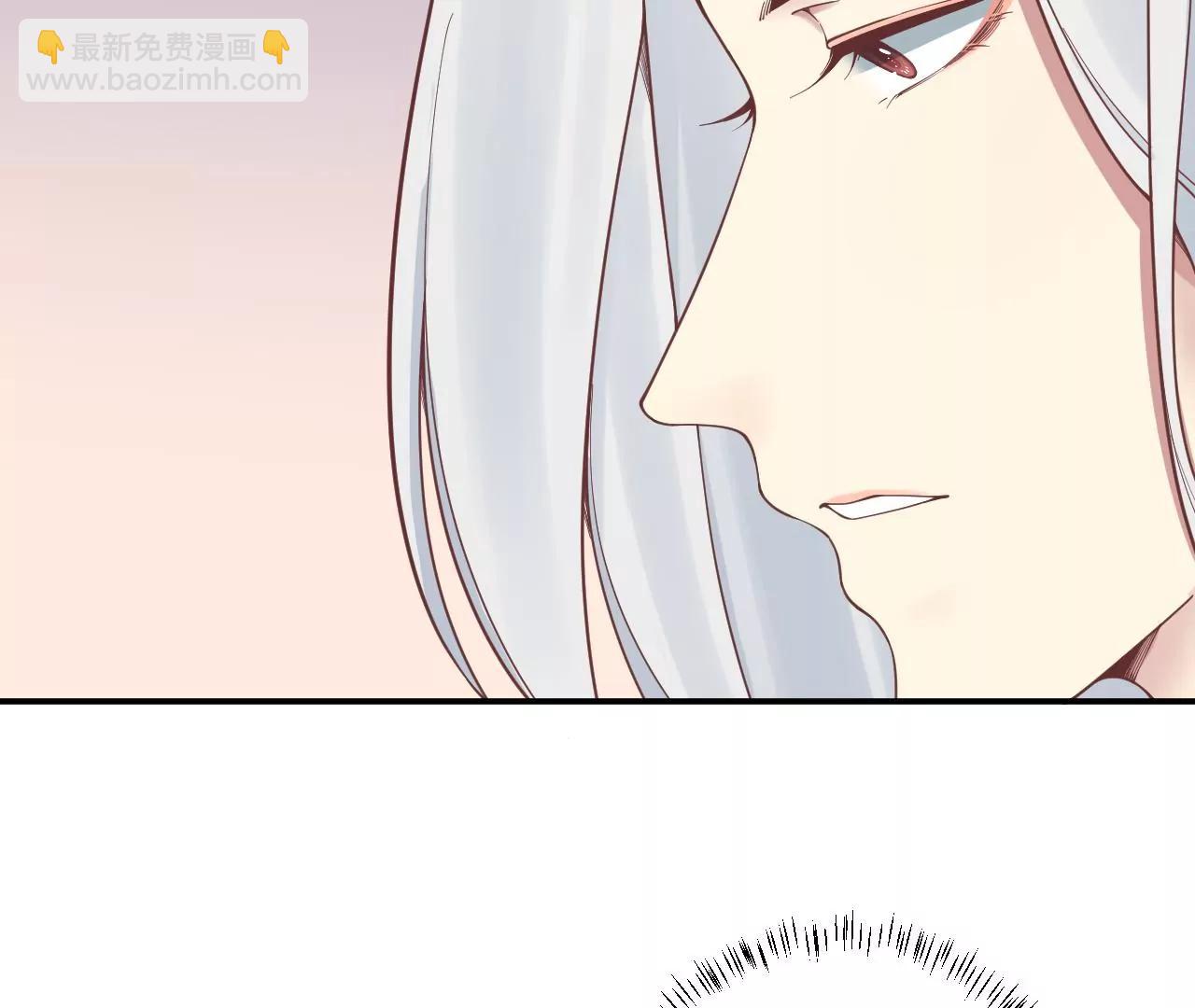 皇后很忙 - 第167話 結果(1/3) - 6