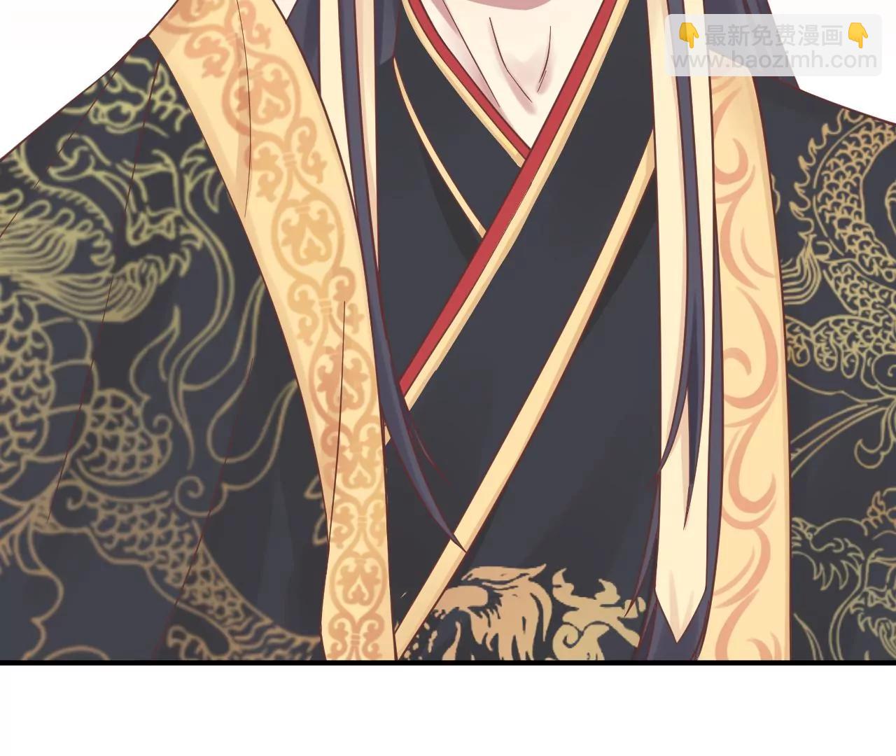 皇后很忙 - 第167話 結果(2/3) - 6