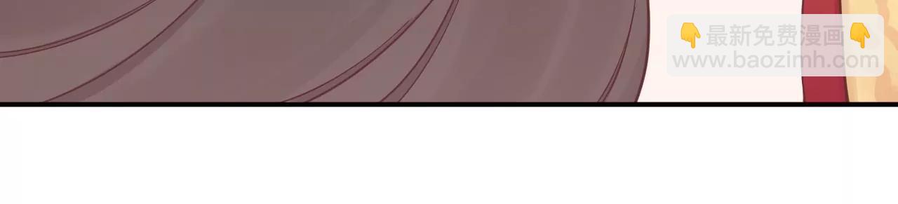 皇后很忙 - 第167話 結果(2/3) - 1