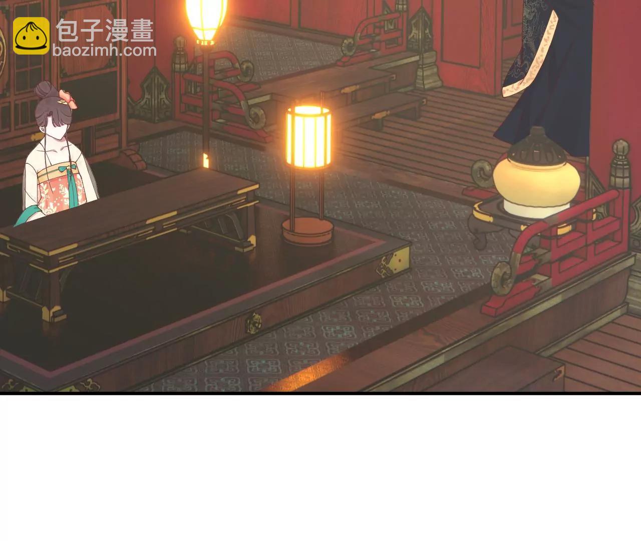 皇后很忙 - 第167話 結果(2/3) - 3