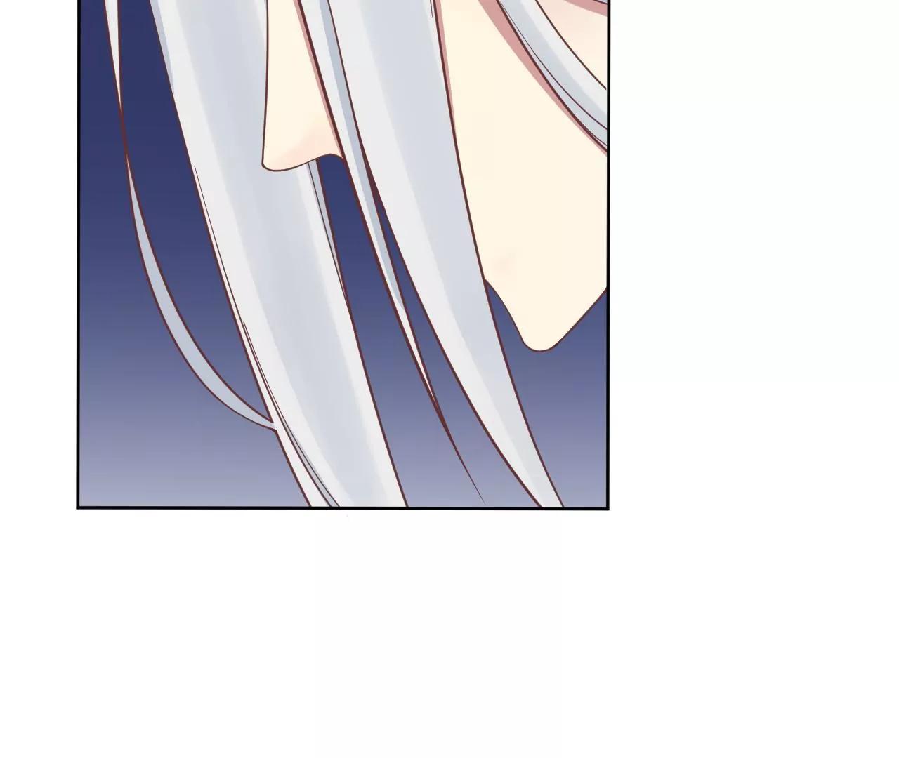 皇后很忙 - 第167話 結果(2/3) - 5