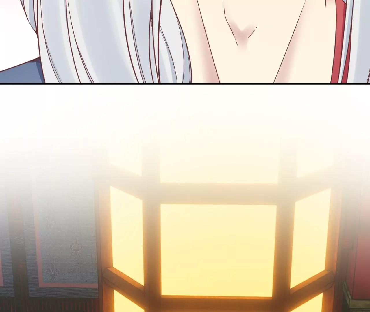 皇后很忙 - 第167話 結果(2/3) - 8