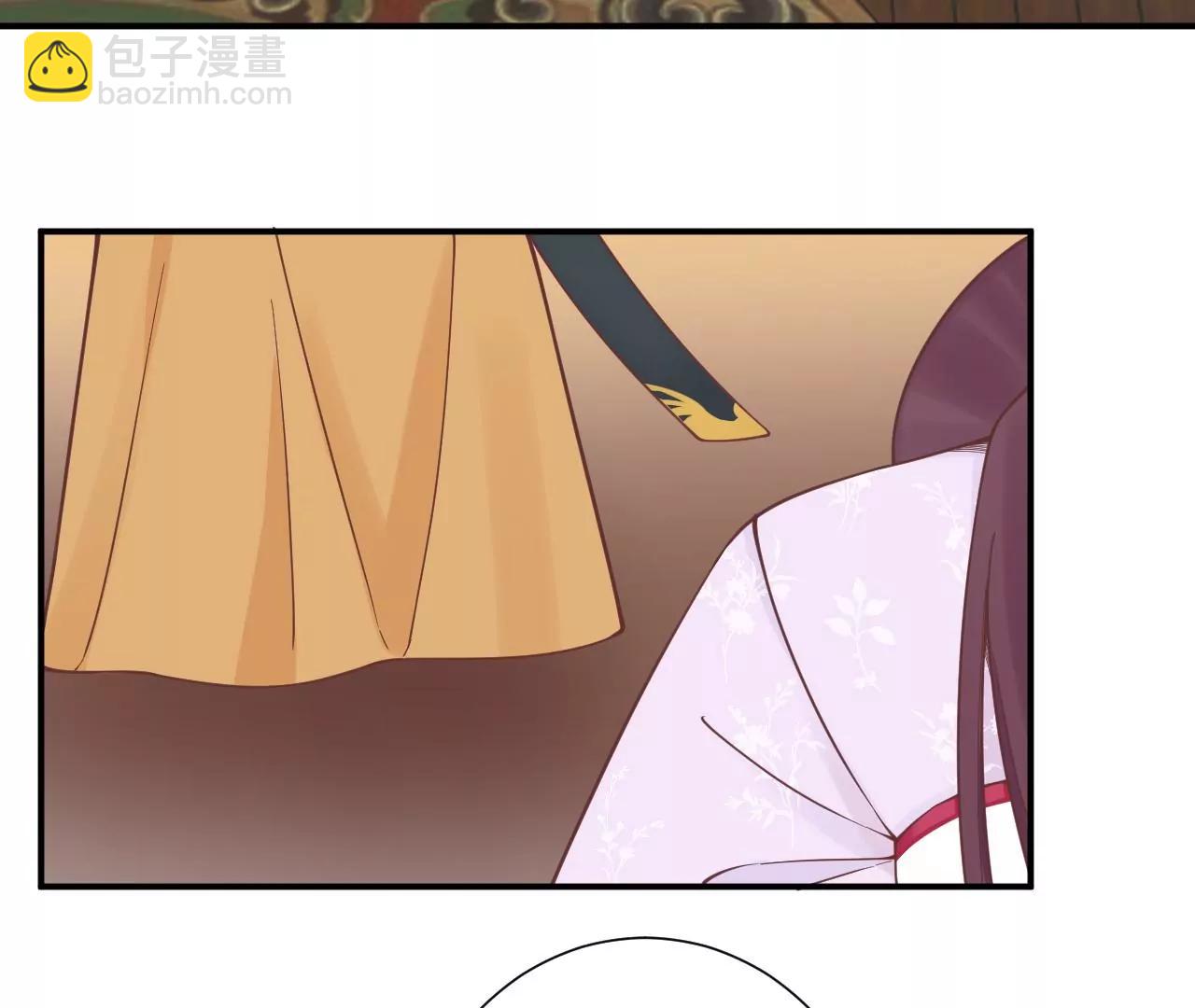 皇后很忙 - 第167話 結果(2/3) - 2