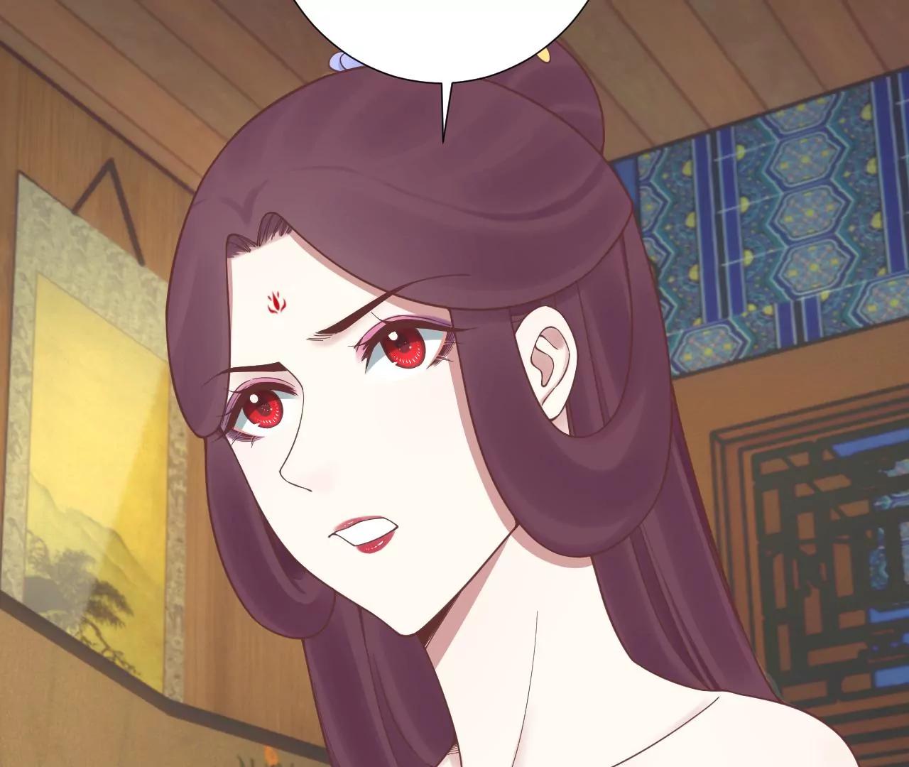 皇后很忙 - 第169話 求生(3/3) - 4