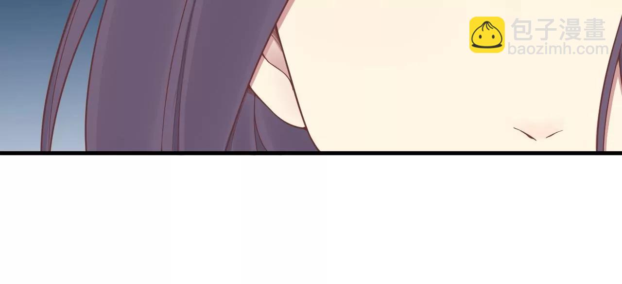 皇后很忙 - 第169話 求生(1/3) - 3