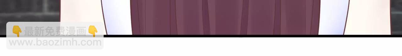 皇后很忙 - 第169話 求生(3/3) - 3