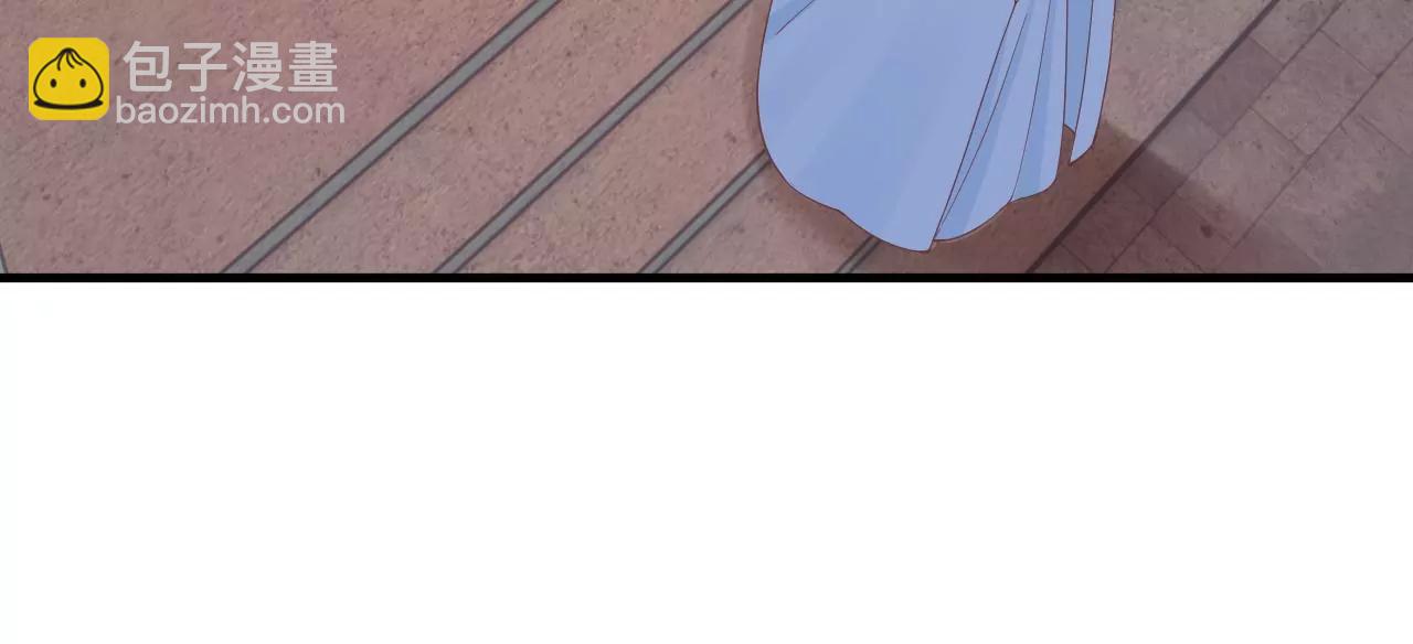 皇后很忙 - 第169話 求生(1/3) - 7