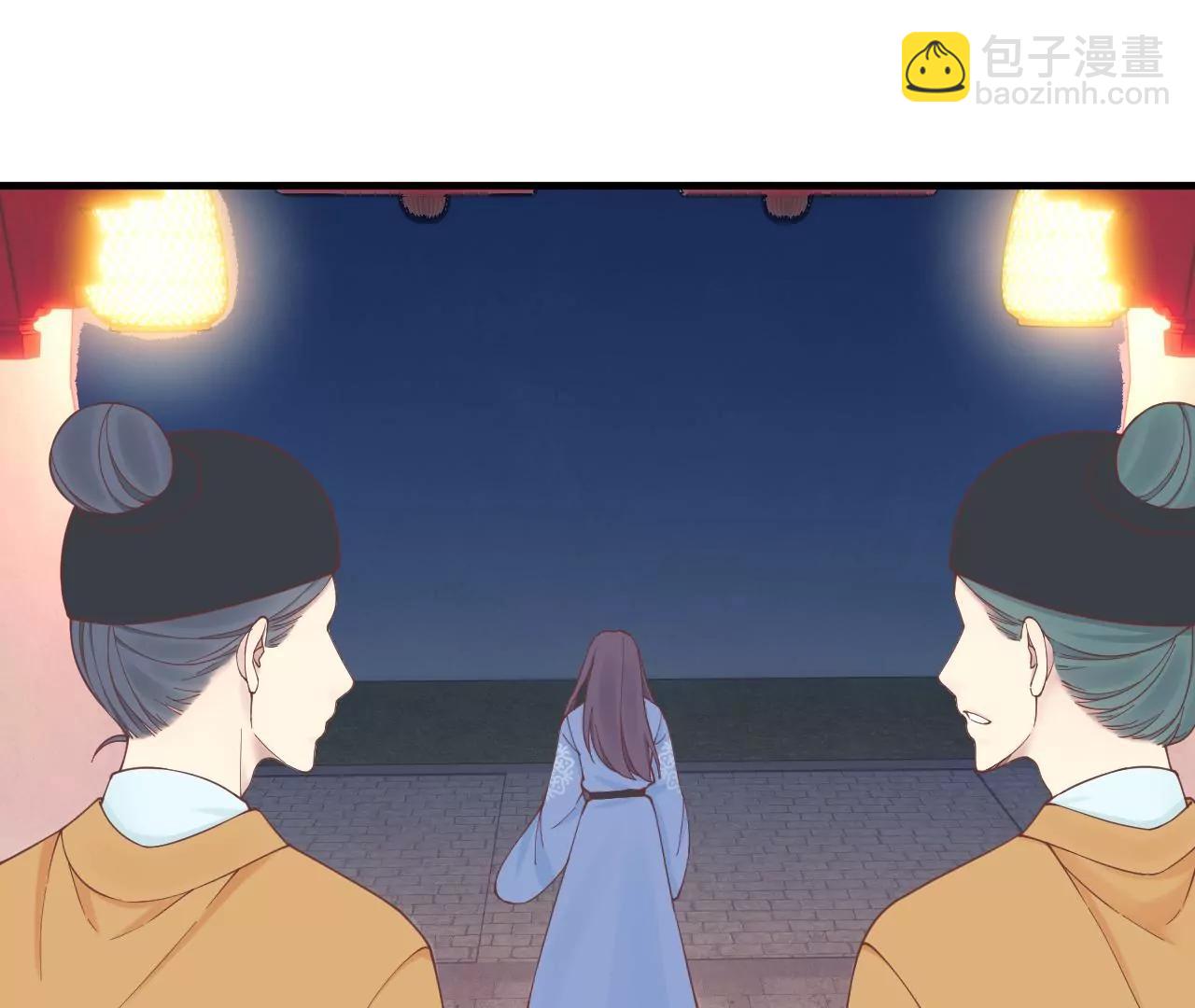 皇后很忙 - 第169話 求生(1/3) - 8