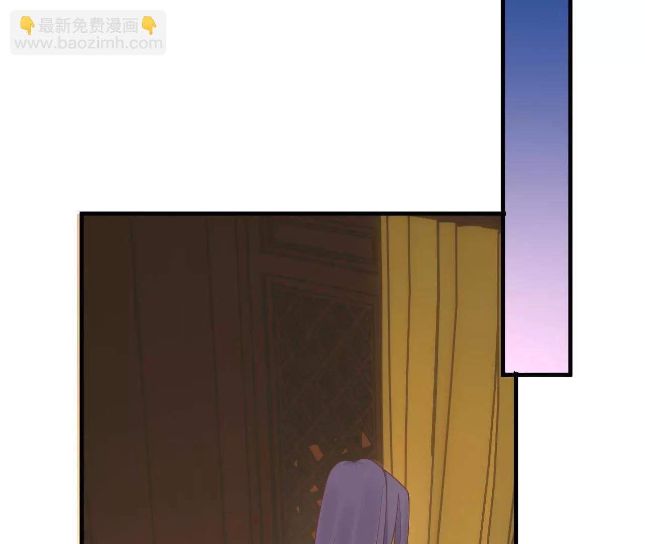 皇后很忙 - 第169話 求生(1/3) - 5