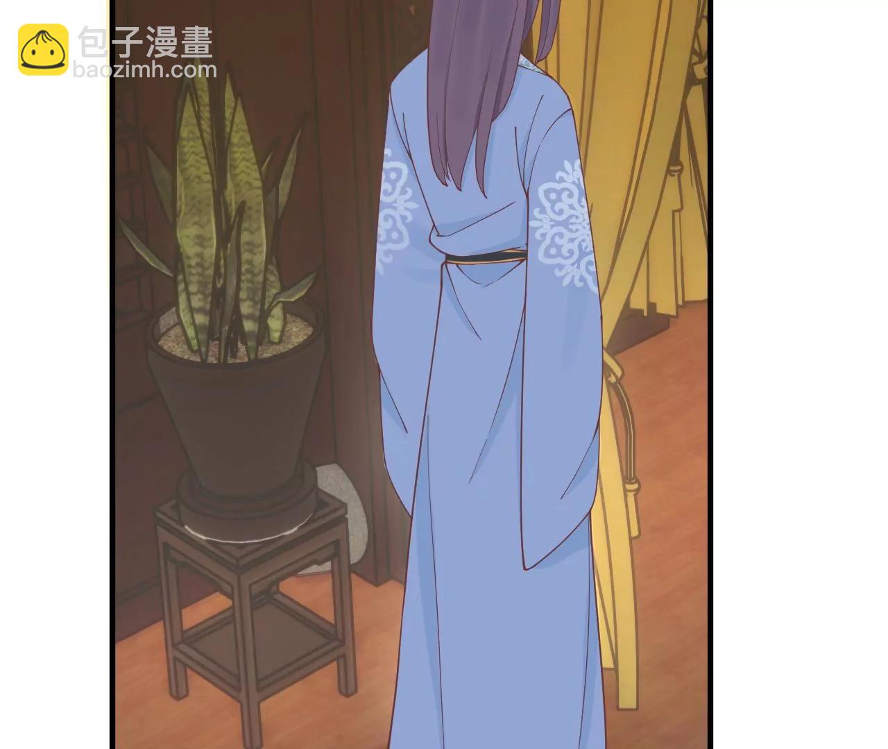 皇后很忙 - 第169話 求生(1/3) - 6