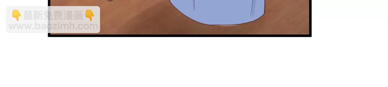 皇后很忙 - 第169話 求生(1/3) - 7