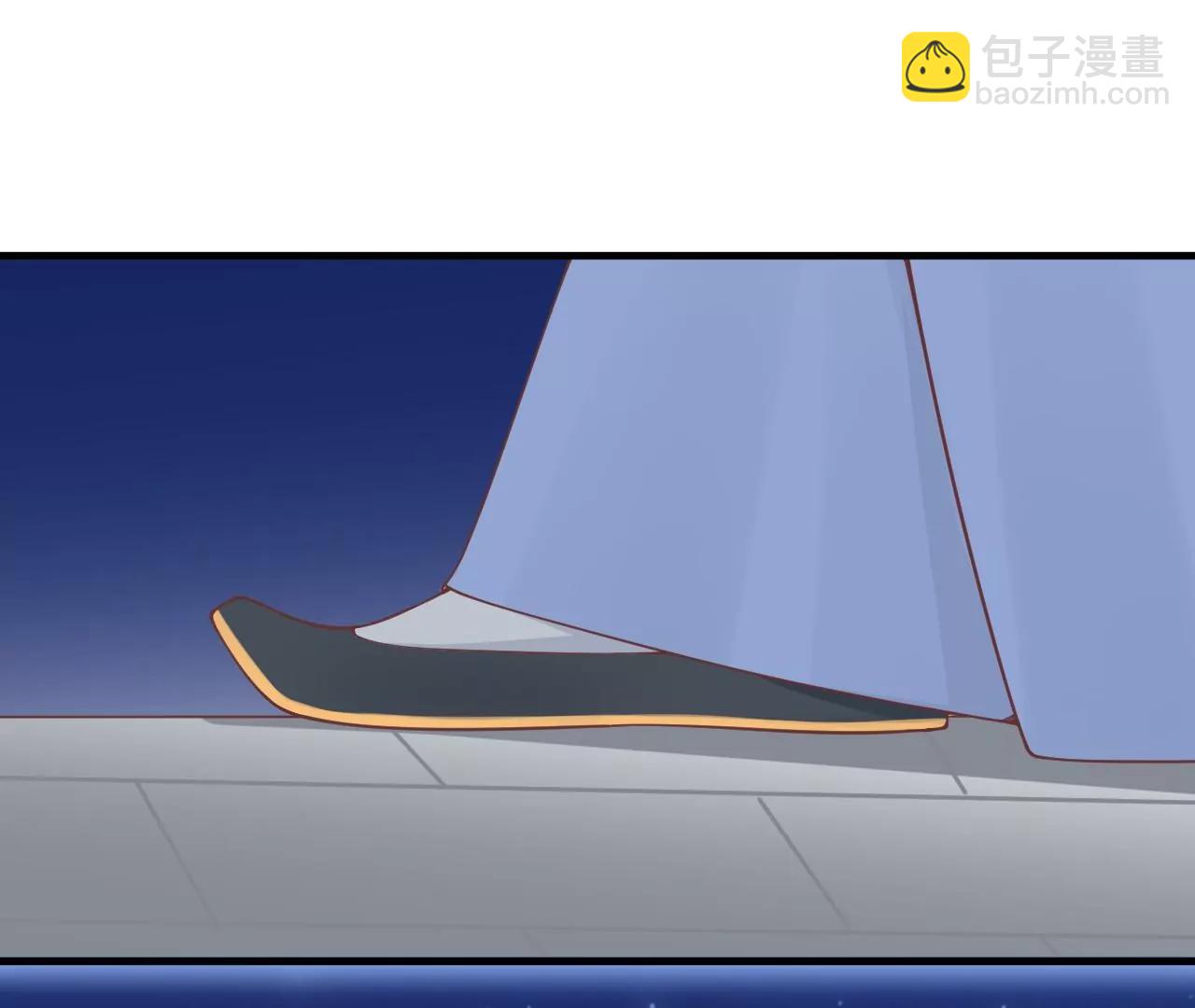 皇后很忙 - 第169話 求生(1/3) - 5