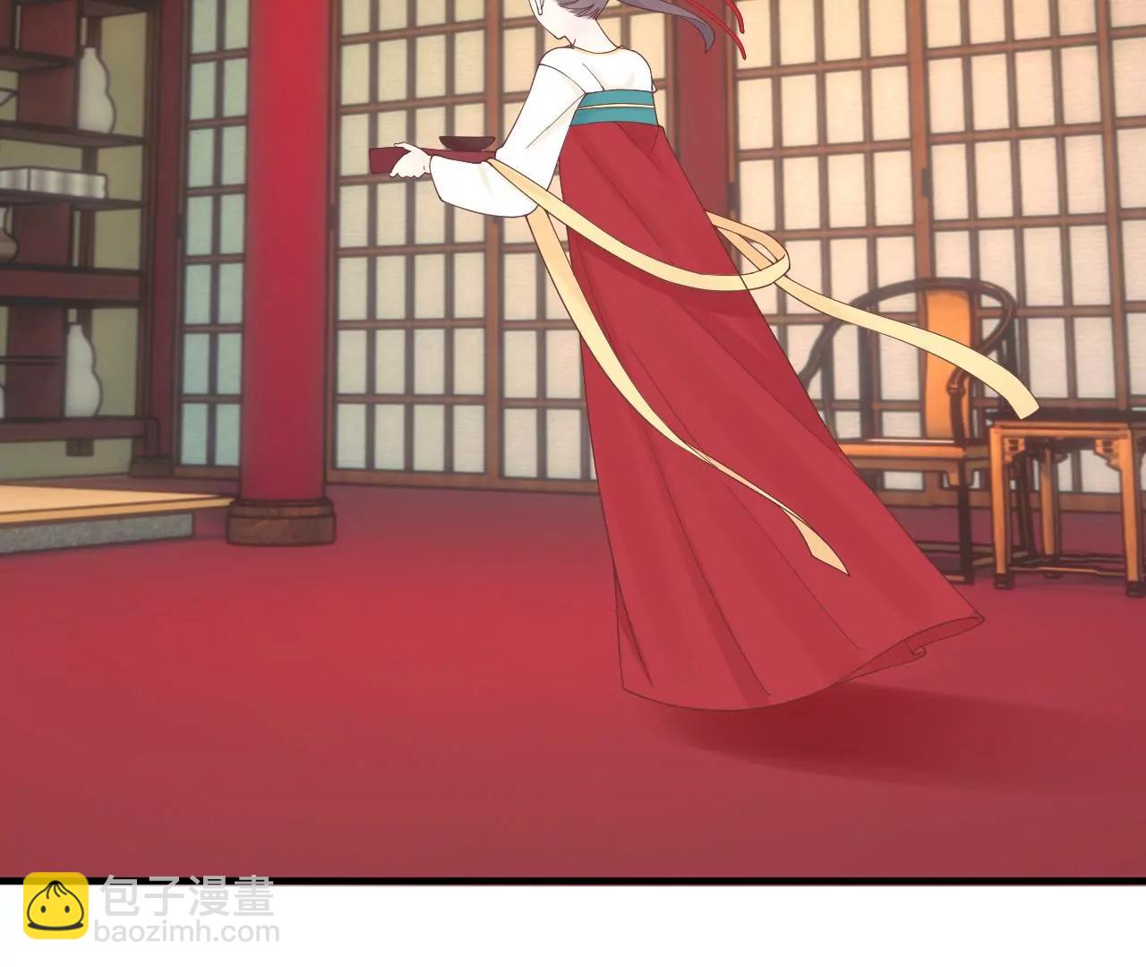 皇后很忙 - 第169話 求生(2/3) - 7