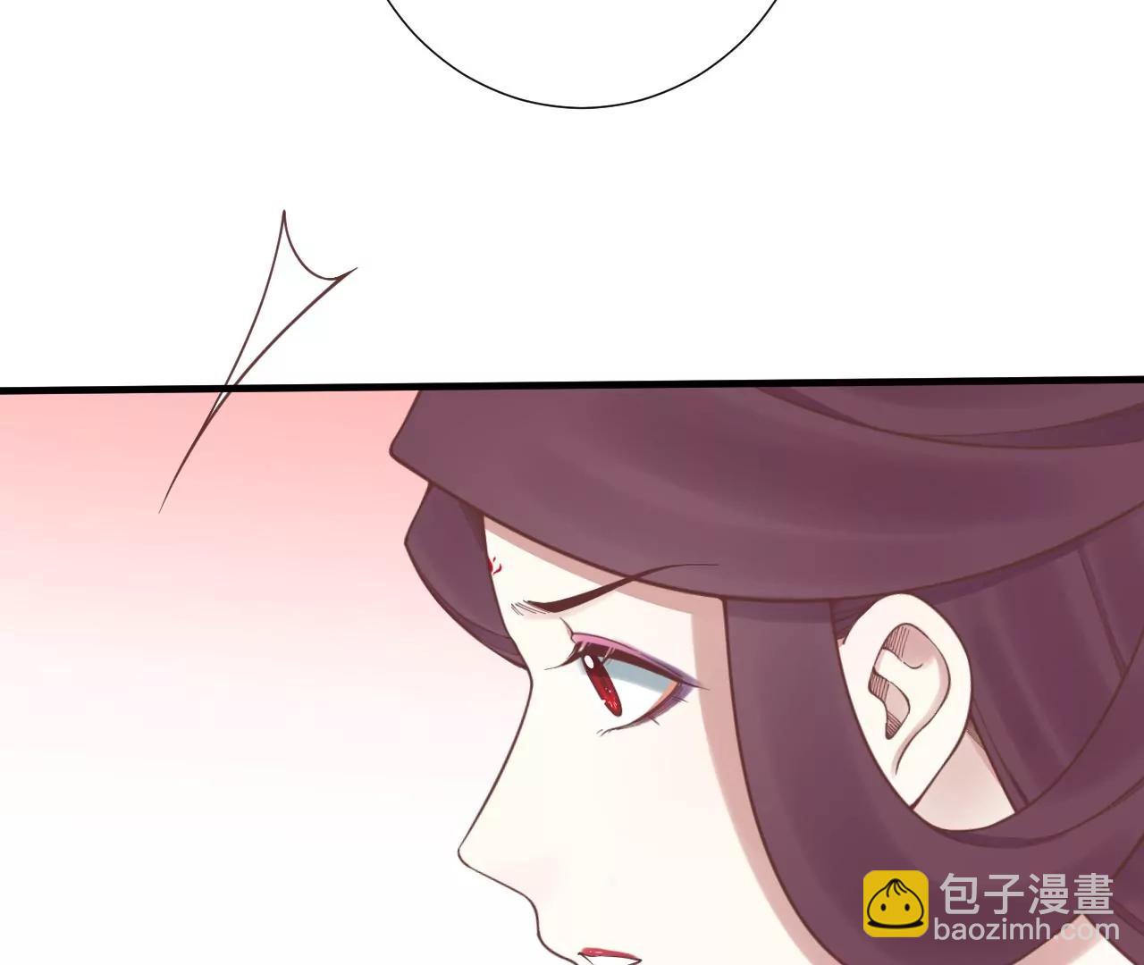 皇后很忙 - 第169話 求生(2/3) - 6