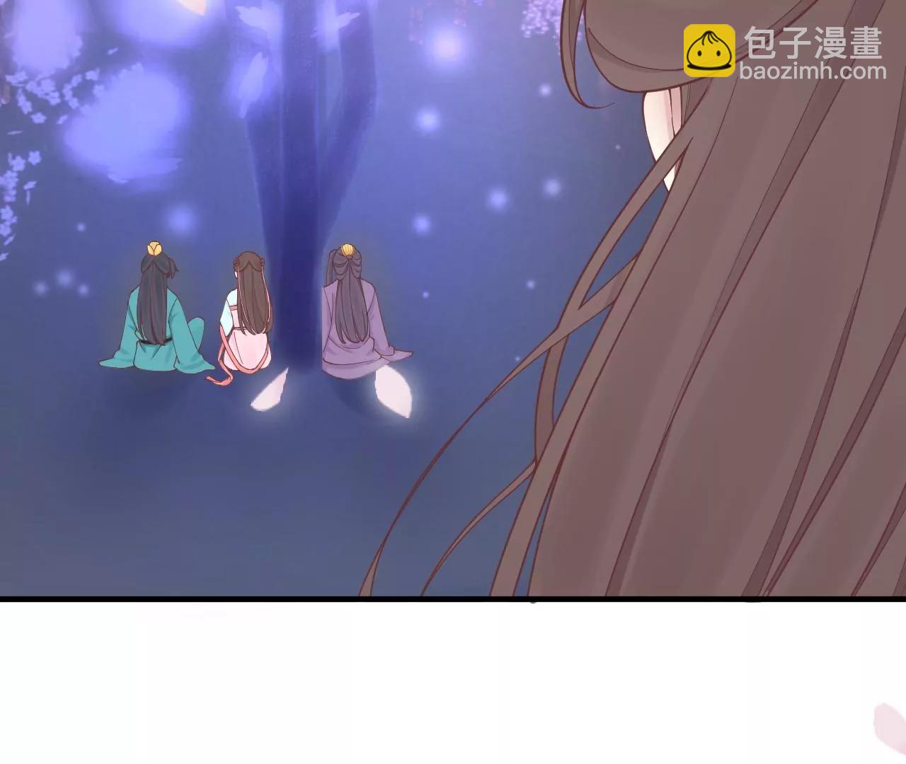 皇后很忙 - 第171 舊夢(1/4) - 4