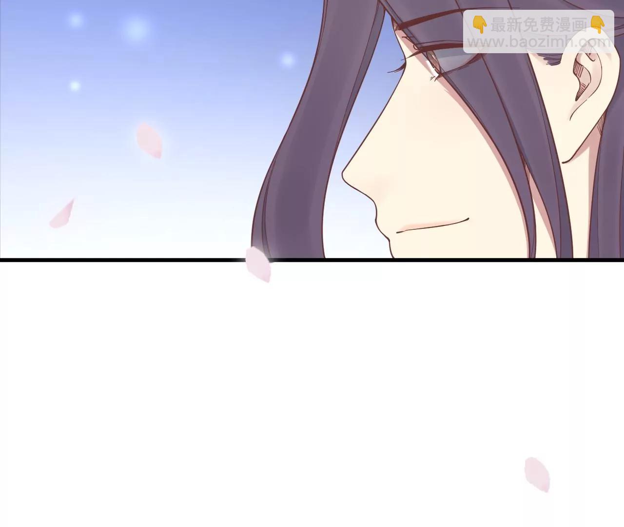 皇后很忙 - 第171 舊夢(1/4) - 7