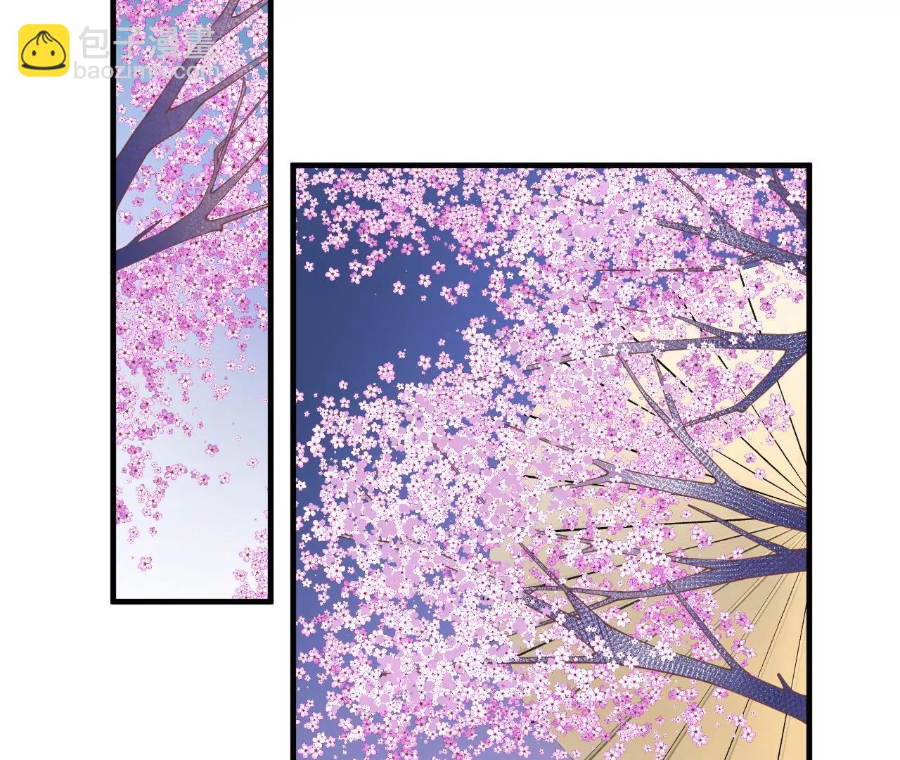 皇后很忙 - 第171 舊夢(1/4) - 5